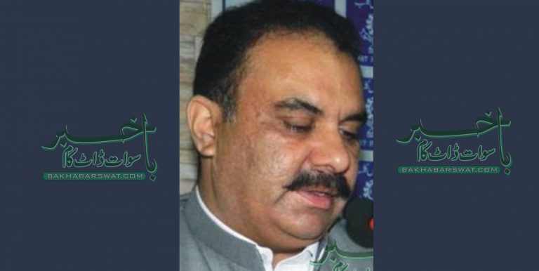 الیکشن 2018ء کے صاف وشفاف انعقاد بارے ضلعی انتظامیہ کی تیاریاں مکمل