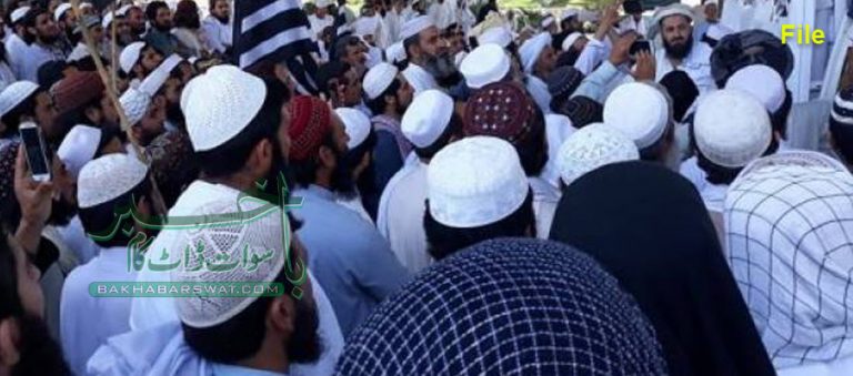 دھاندلی کے خلاف جے یو آئی کارکنوں کا مینگورہ میں مظاہرہ