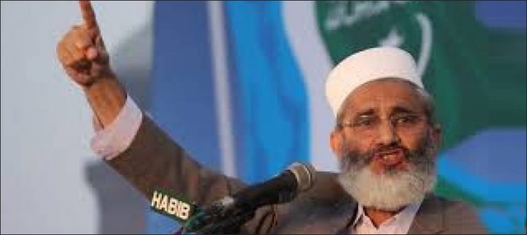 سراج الحق آج سوات کا دورہ اور مینگورہ میں جلسہ سے خطاب کریں گے