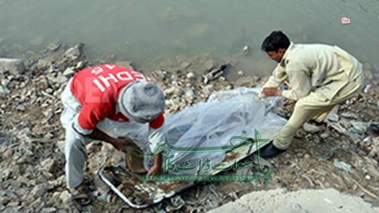 دریائے سوات سے مسخ شدہ لاش برآمد