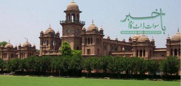 سوات کے رہائشی 3طلبہ کا پی ایچ ڈی مقالے کا کامیاب دفاع