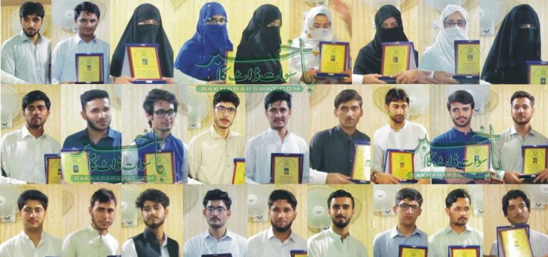 سوات،ایف اے ایف ایس سی نتائج، کیڈٹ کالج نے میدان مار لیا