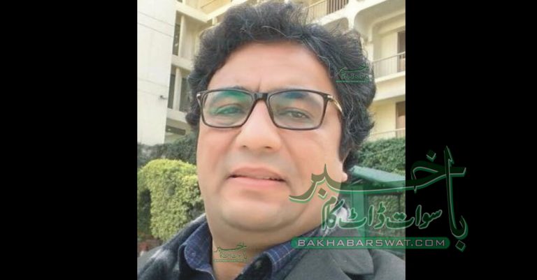 پشاور کے مولوی جی ہسپتال کے ڈی ایم ایس ڈاکٹر اختر سید سوات میں سپرد خاک