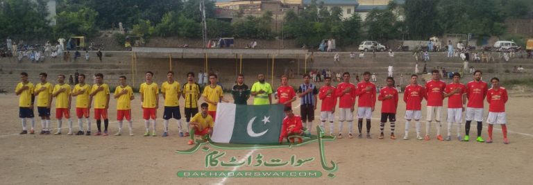یومِ آزادی،فٹ بال میچ میں پرنس الیون منگلور نے عوامی درشخیلہ کو پچھاڑ دیا