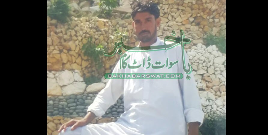 ایوب پل کے قریب بچے کو بچاتے ہوئے نوجوان دریا برد