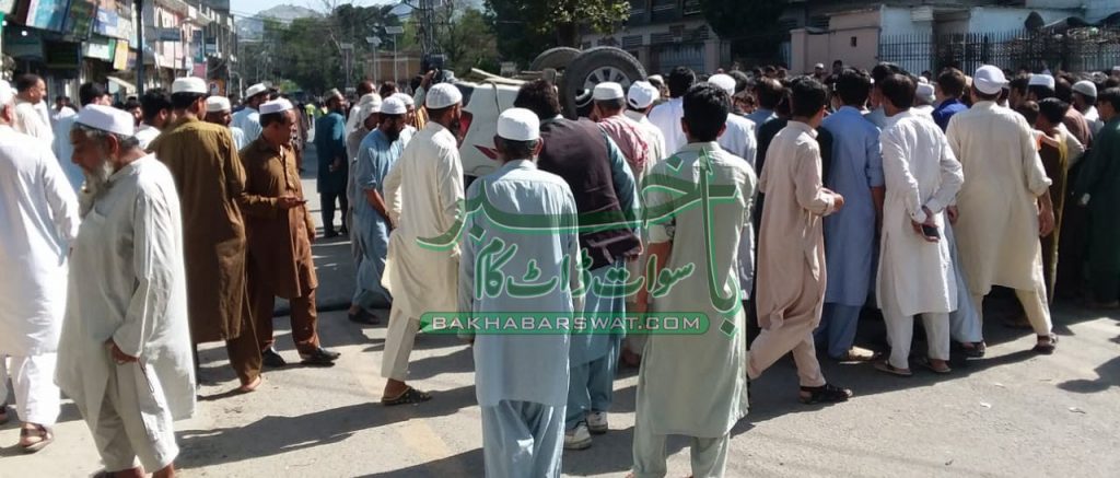 پُرامن احتجاج کرنے والوں کے خلاف دہشت گردی کے مقدمات درج