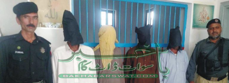 کوکارئی پولیس اندھے قتل کا سراغ لگانے میں کامیاب، خاتو ن سمیت ملزمان گرفتار
