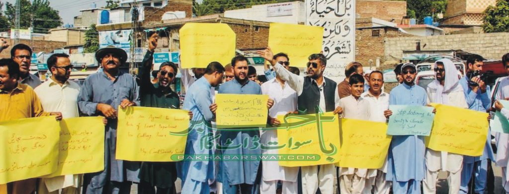 سول سوسائٹی سوات، درختوں کی کٹائی کے خلاف میدان میں کود پڑی