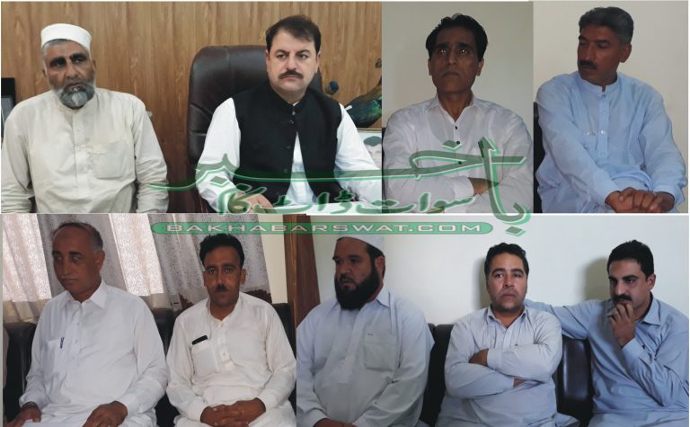 تحصیل کونسل خوازہ خیلہ کا بجٹ پیش کردیا گیا