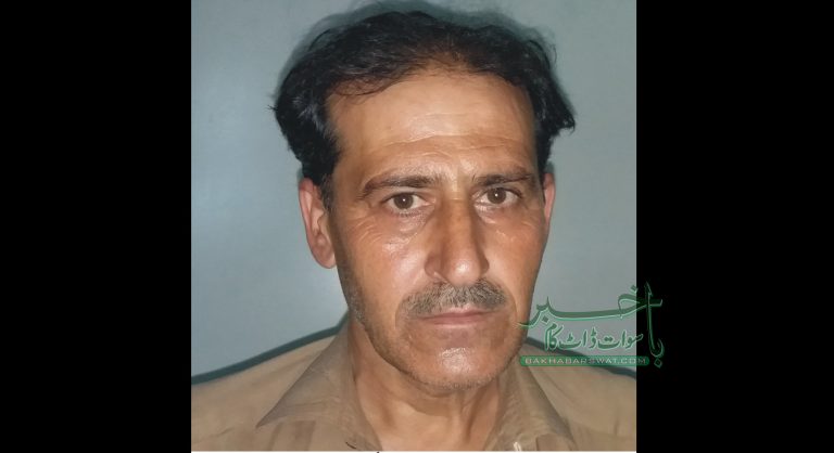 ہمیں جان بوجھ کر ترکی جانے نہیں دیا گیا، محمد اقبال
