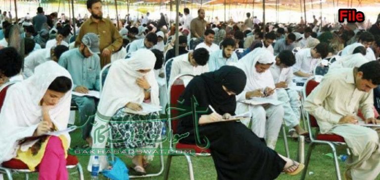 ایٹا ٹیسٹ، سوات، شانگلہ اور بونیر کے طلبہ و طالبات کی شرکت