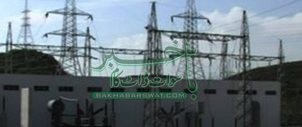 14گھنٹے مسلسل بجلی بندش ، کاروبار زندگی معطل