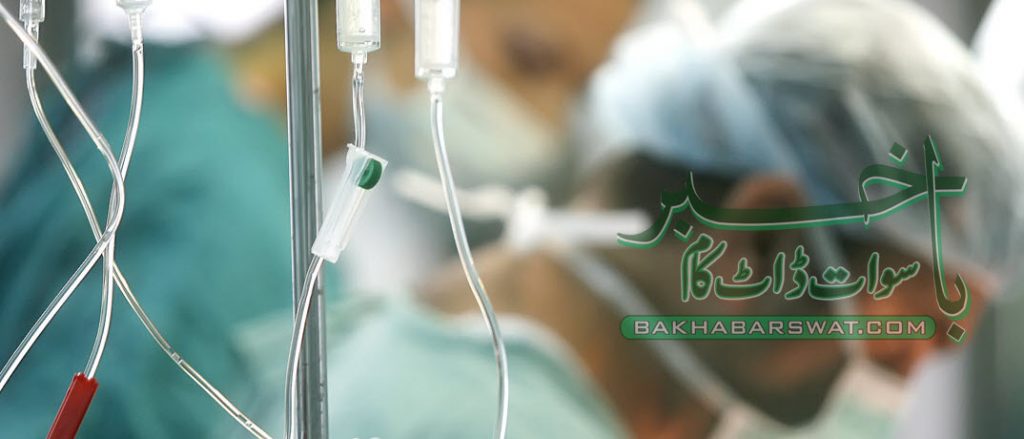 نوازشریف کڈنی اسپتال،پہلی بار بچوں کے گردوں کے کامیاب آپریشن کیے گئے