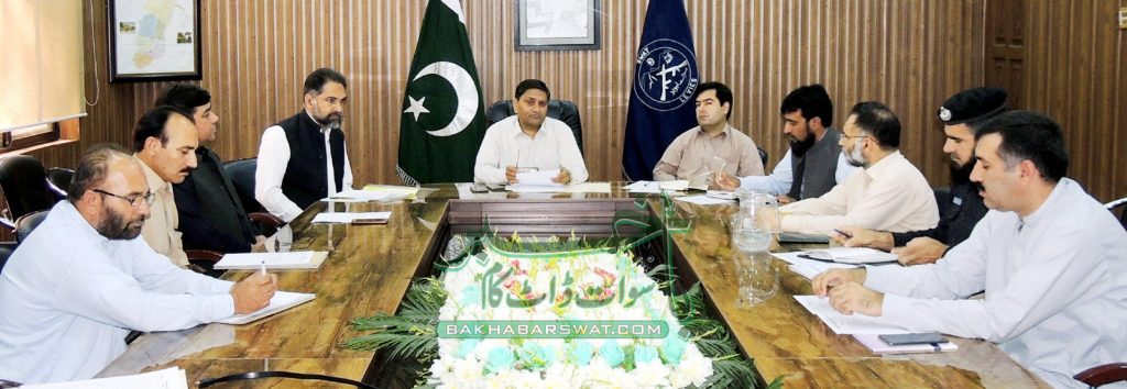 ریجنل الیکشن کمشنر کی زیرصدارت ضمنی الیکشن بارے اہم اجلاس