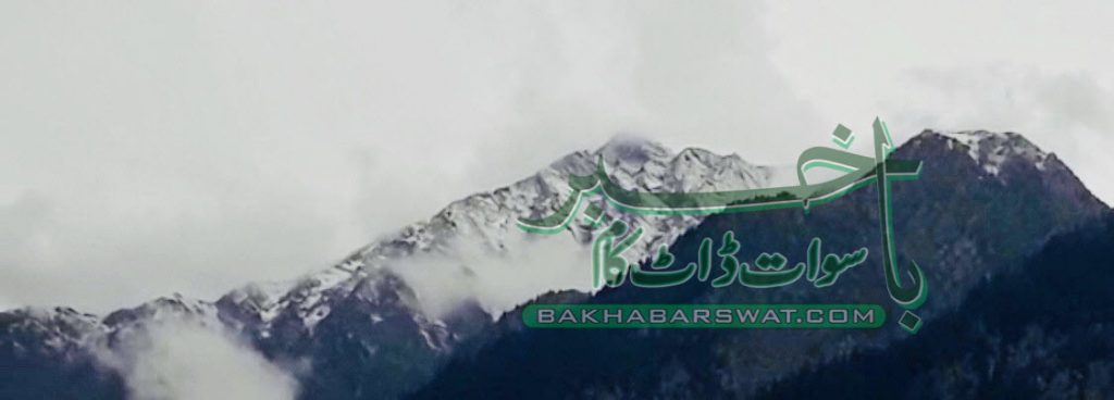موسمِ سرما کی پہلی برف باری و بارش، بالائی علاقوں میں موسم سرد