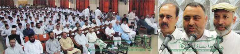 یتیم بچوں کے ادارے ’’ خپل کور ‘‘کی سالانہ تقریب منعقد