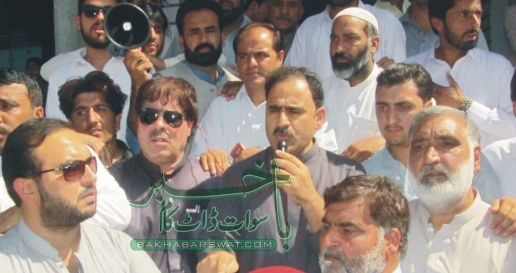 کڈنی ہسپتال میں بے قاعدگیاں ، تحریک انصاف کے ایم پی اے کا اپنی حکومت کے خلاف احتجاج