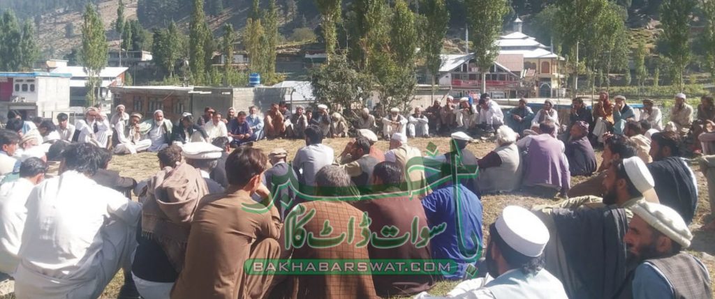 مٹلتان گورکین ہائیڈرو پاؤر پراجیکٹ، زمین معاوضہ باریمتاثرین کا مظاہرہ