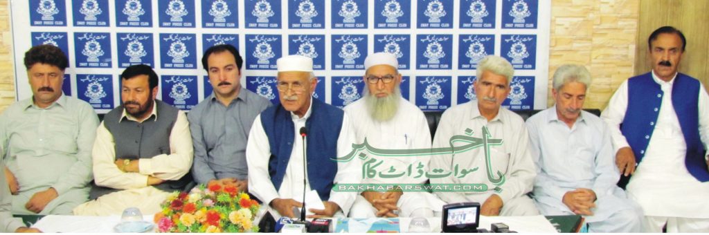 ضمنی انتخابات،مختلف پارٹیوں کا حلقہ پی کے 3پر ن لیگ کے امیدوار کی حمایت کا اعلان