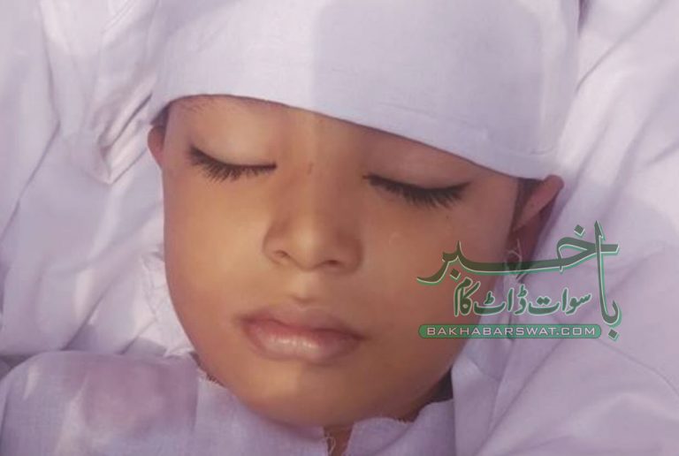 میڈیکل ٹیکنیشن کی غلطی، ننھی کلی مرجھا گئی