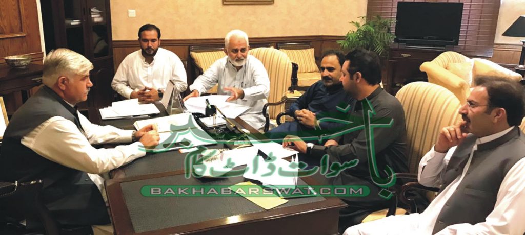 سوات کی ترقی بارے ڈبلیو ایس ایس سی کو بااختیار بنائیں گے، وزیر اعلیٰ محمود خان