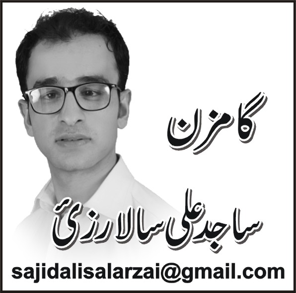 میڈیکل کے طلبہ کے نام