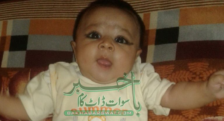 سیدو شریف ہسپتال یا مقتل گاہ، ایک اور بچہ عملہ کی غفلت کا شکار ہوگیا