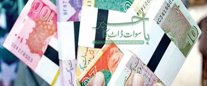 سود خوروں کے خلاف آپریشن جاری، مزید 5گرفتار