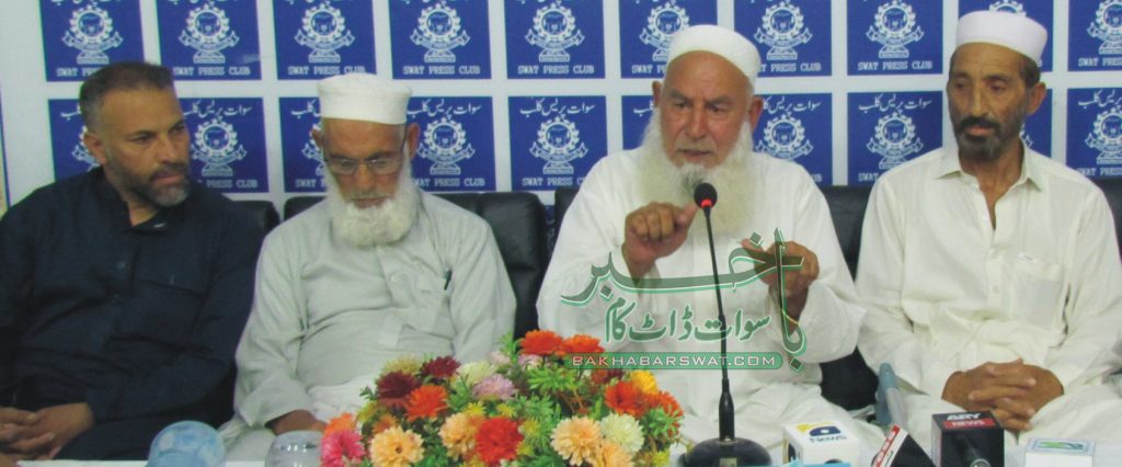 تین اقوام کا شاملات پرمخصوص گروپ کا قبضہ واگزار کرانے کا مطالبہ