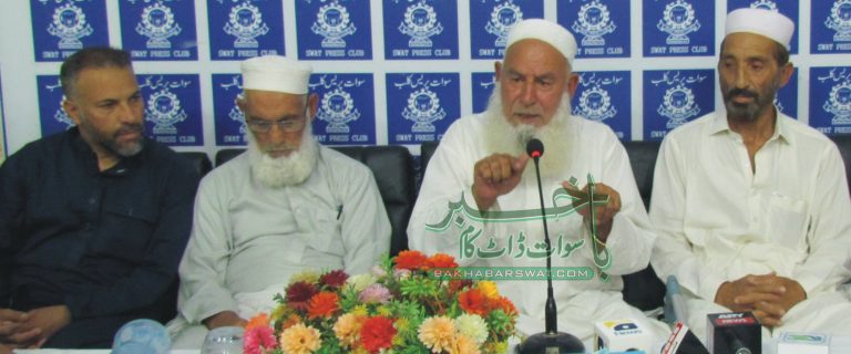 تین اقوام کا شاملات پرمخصوص گروپ کا قبضہ واگزار کرانے کا مطالبہ