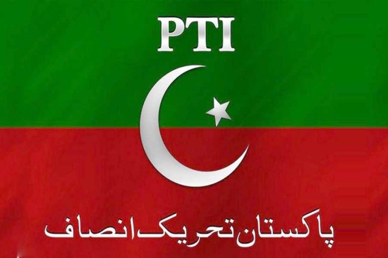 قمبر، پولیس نے تحریک انصاف کا کنونشن روک دیا