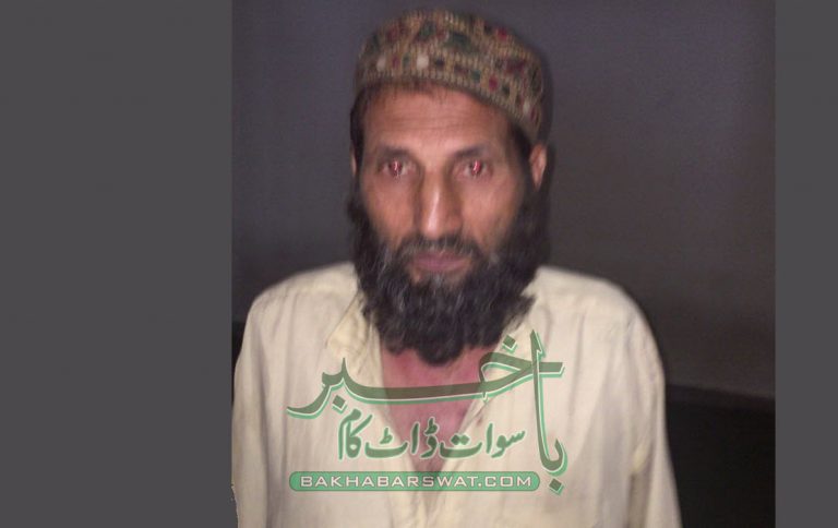 گھریلو تنازعہ پر ایک شخص فائرنگ سے قتل