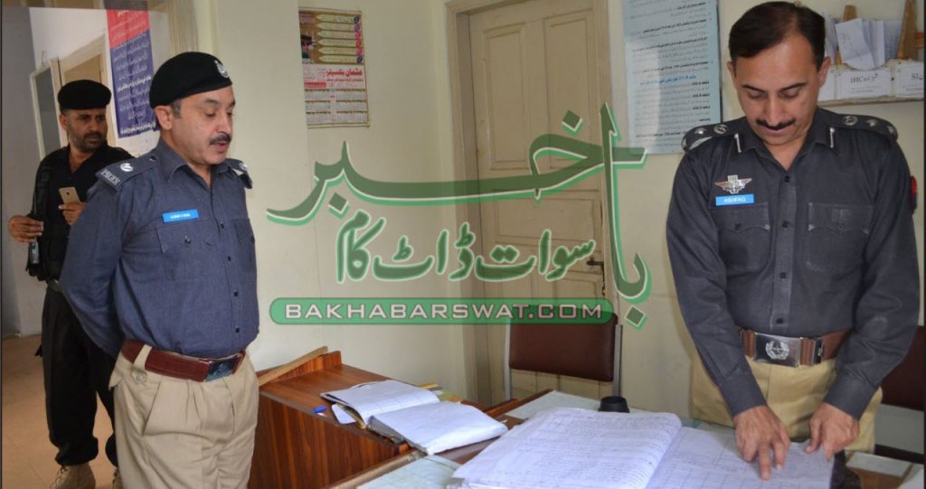ڈی پی اُو سید اشفاق انور کا تحصیل مٹہ کے مختلف تھانوں و چوکیوں کا اچانک دورہ