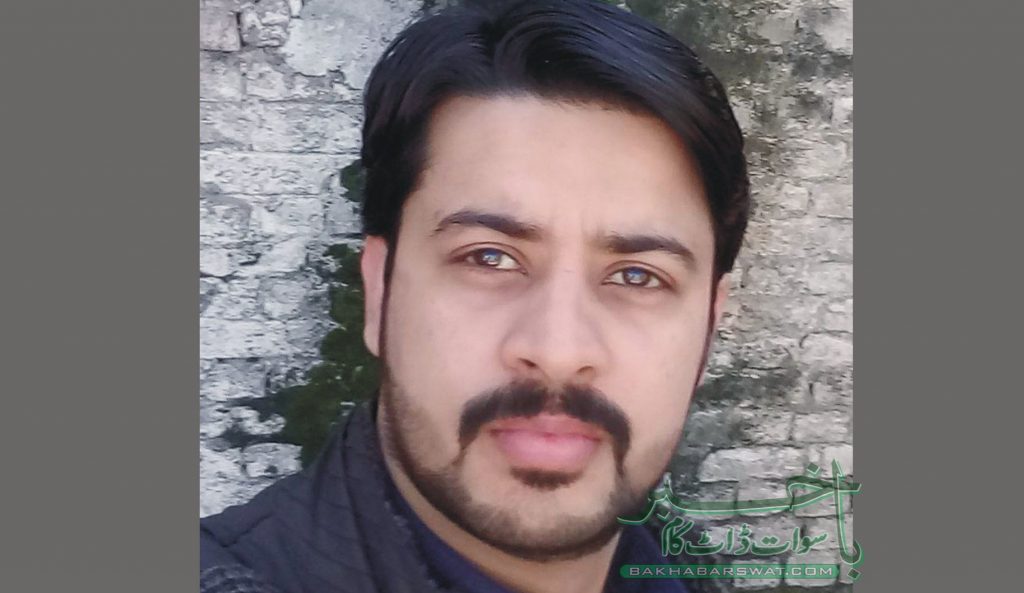 مہو ڈنڈ حادثہ، مرنے والے افراد کی تعداد چھے ہوگئی