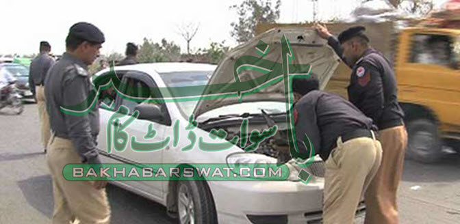 خیبر پختونخوا کا وہیکل ویرفکیشن سسٹم2ماہ سے بند، کارچورگروہ سرگرم