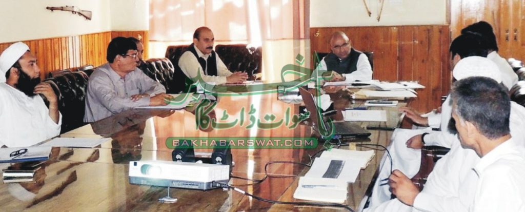 ریجنل ٹرانسپورٹ اتھارٹی کا ٹریفک بہتری بارے اجلاس