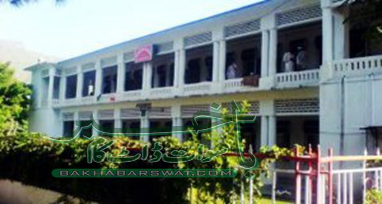 مینگورہ شہر اور نواحی علاقوں میں پر اسرار بیماری، درجنوں متاثر