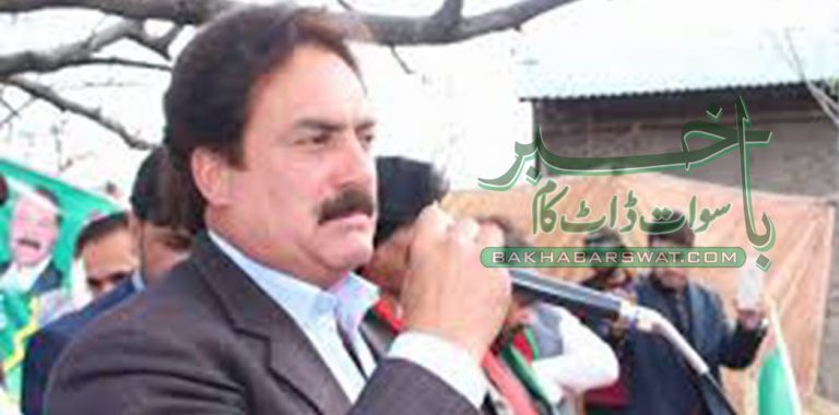 زراعت و دیگر شعبوں کو سائنسی خطوط پر استوار کر رہے ہیں، محب اللہ خان