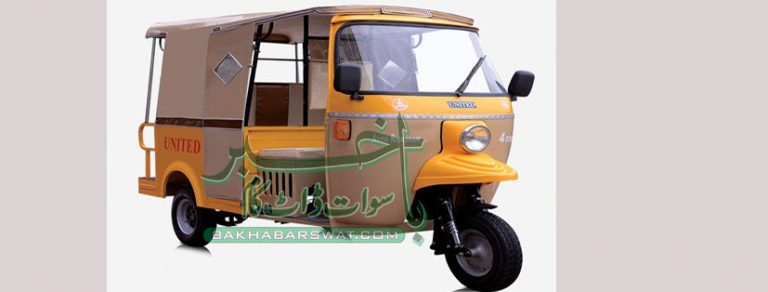 شہر سے ٹریفک کا دباؤ کم کرنے کے لیے رکشہ یونین میدان میں کود پڑا