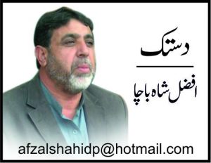 سوات میں فوجی چھاؤنی کا قیام اور علاقے کے مسائل