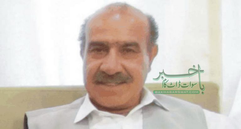 مرتے دم تک عمران خان کا ساتھ دوں گا، باز خان