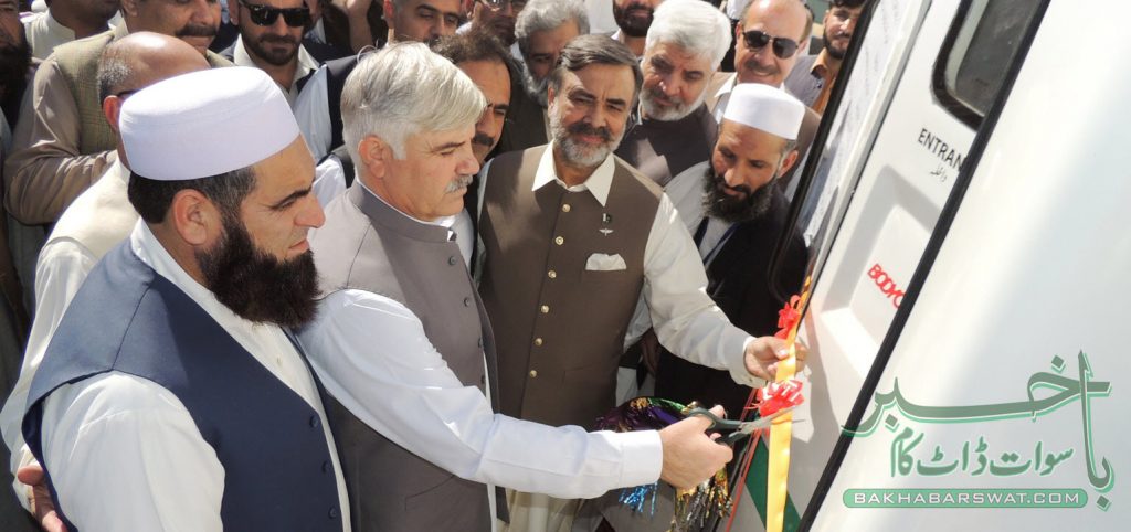نیا پاکستان ہاؤسنگ پروگرام اہم منصوبہ ہے، وزیر اعلیٰ کے پی