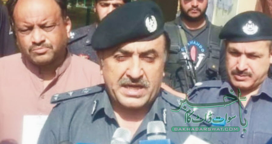 آر پی او ملاکنڈ ڈویژن کا حساس پولنگ سٹیشنوں کا دورہ