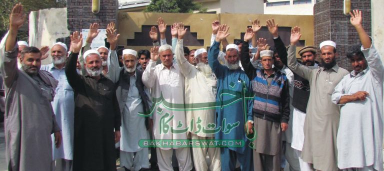 موبائل فون ٹاؤر ز کے سیکورٹی گارڈز تنخواہوں میں اضافہ و بروقت ادائیگی بارے سراپا احتجاج