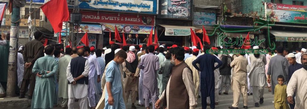 اے این پی کا مہنگائی اور ٹیکسوں کے نفاذ کے خلاف مظاہرہ