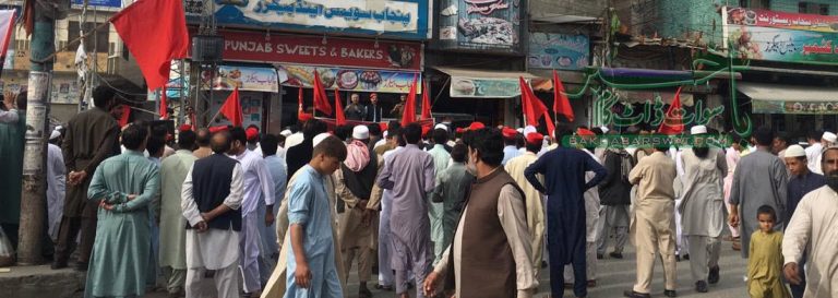 اے این پی کا مہنگائی اور ٹیکسوں کے نفاذ کے خلاف مظاہرہ