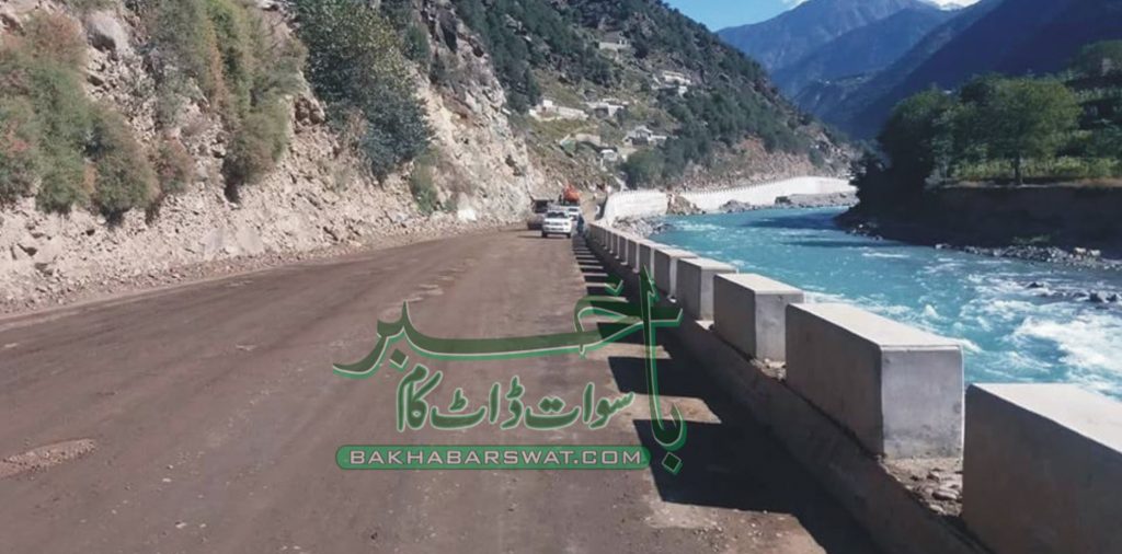 سوات، کالام روڈ ہر قسم کی ٹریفک کے لئے بحال