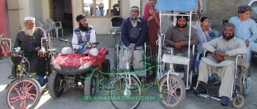 کوئلے کی کانوں میں معذور ہونے والے افراد کا مظاہرہ