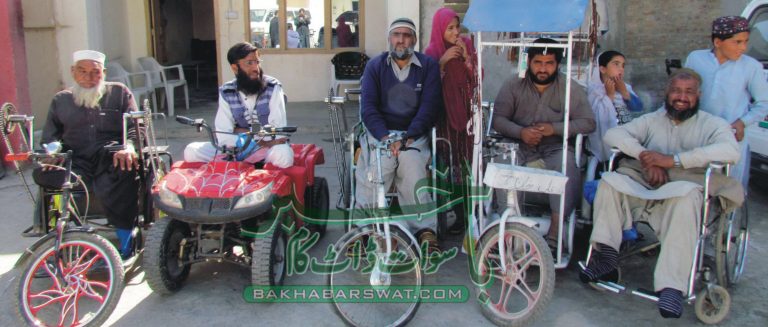 کوئلے کی کانوں میں معذور ہونے والے افراد کا مظاہرہ