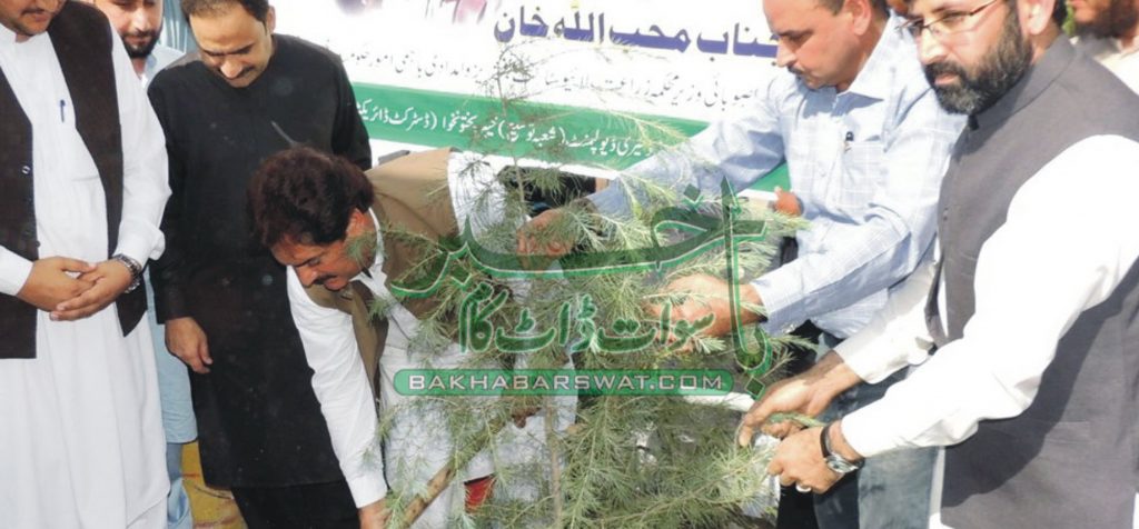 قوم نے بالآخر کرپٹ حکمرانوں کا بوریا بستر گول کردیا، محب اللہ خان